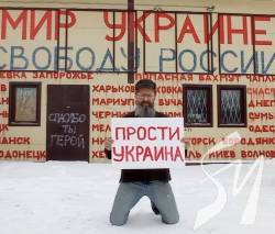 У Росії на антивоєнних протестах 24 лютого затримали 54-х осіб У Росії на антивоєнних протестах 24 лютого затримали 54-х осіб